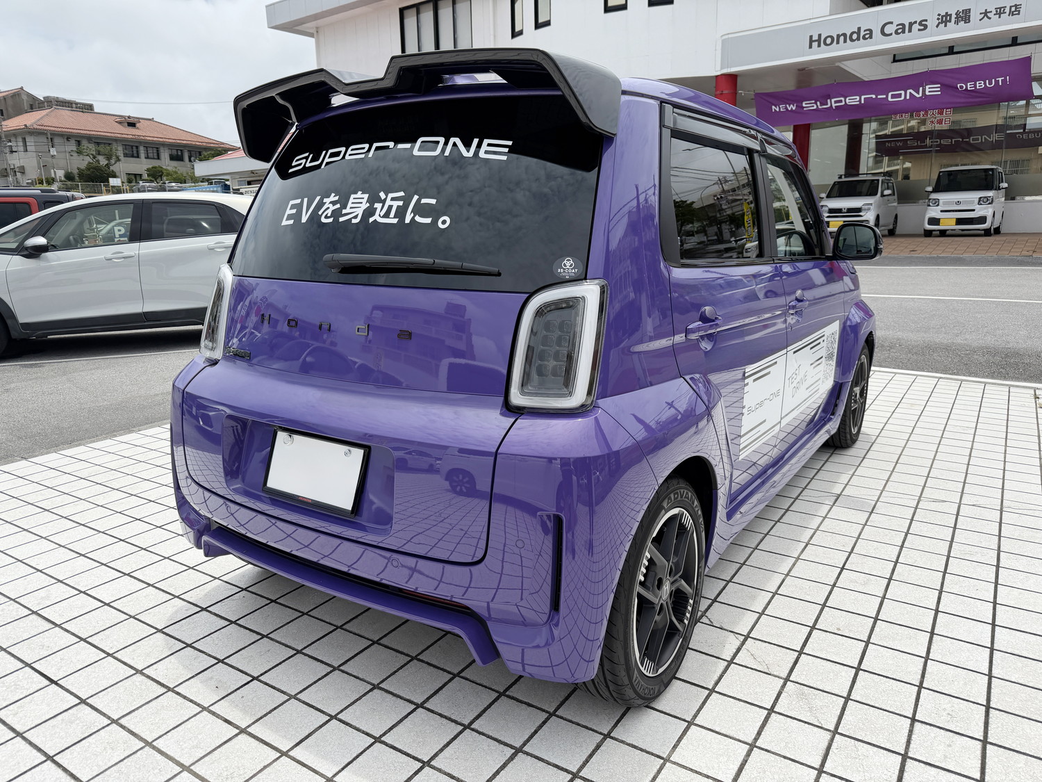 ホンダ Super-ONEのリア斜め